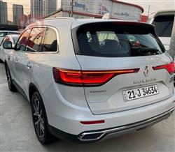 رينو كوليوس